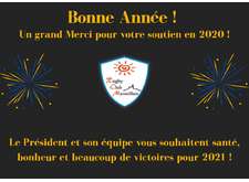 🔹️🔸️ Bonne année à tous et à toutes ! 🔸️🔹️